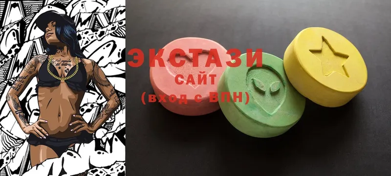 Экстази 300 mg  Рыбное 